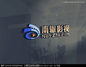 影视策划视角下的logo设计 从视觉符号到品牌叙事