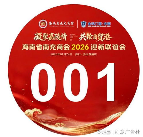 会展活动策划实力品牌梳理与选型参考（影视策划方向）